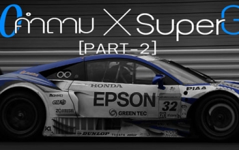 10 คำถาม : เจาะลึกรถแข่ง Super GT (Part 2/3)