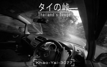 เขาใหญ่-3077 : The Thailands Touge